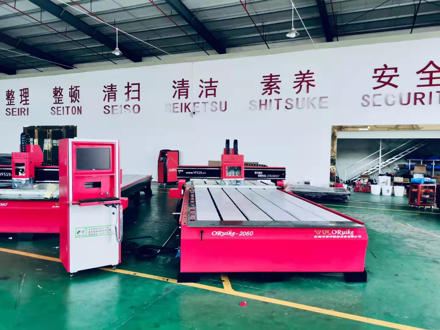 雕刻機(jī)用伺服好還是步進(jìn)好？